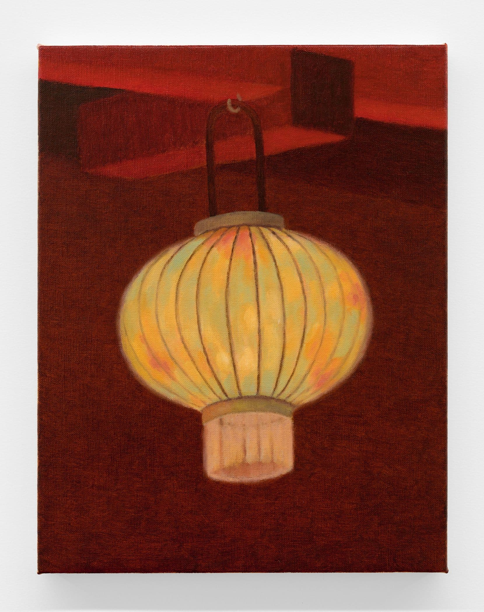 Glowing Lantern, Miho Ichise