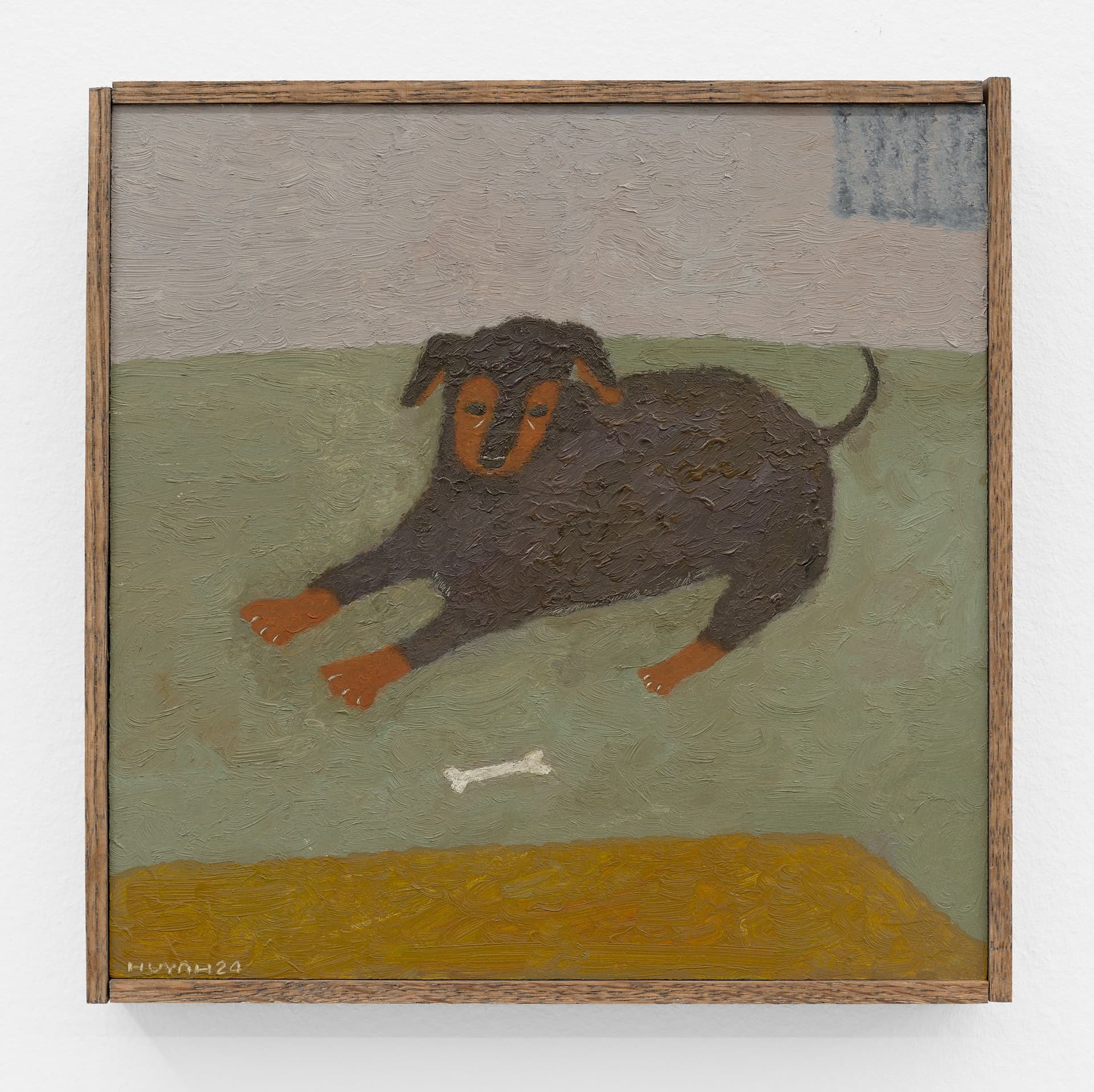 The Sweet Little Shadow